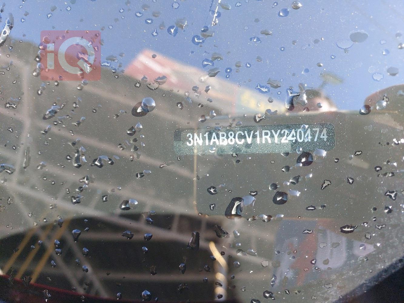 نيسان سنترا